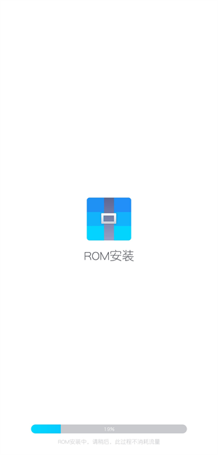 冥族虚拟机app