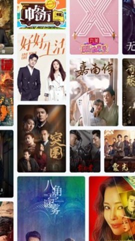 快看影视大全 8.5.5 手机版