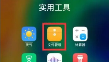 汽水音乐2024最新版