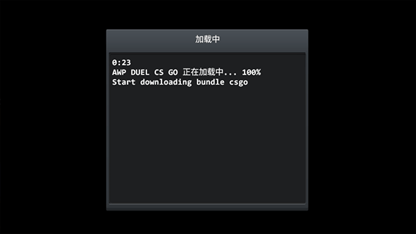 野蛮打击MOD版