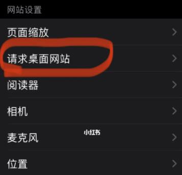 拷贝漫画
