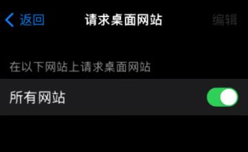 拷贝漫画