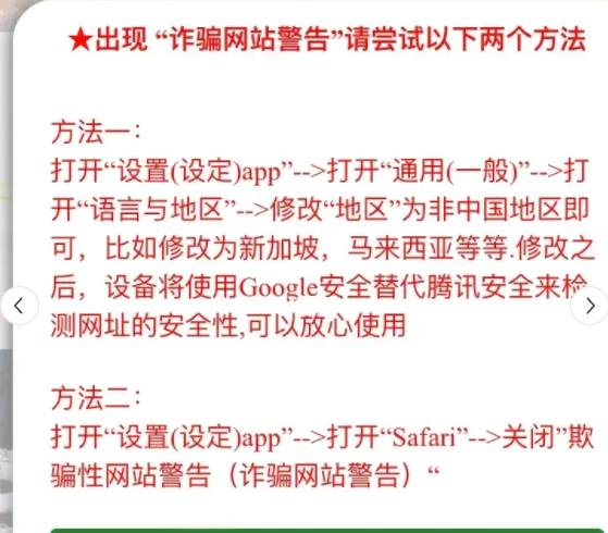 拷贝漫画