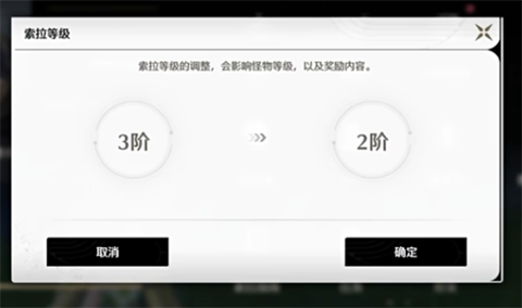 云鸣潮