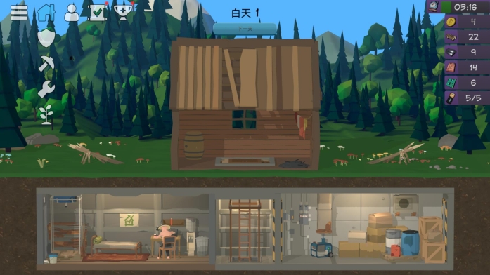 僵尸森林3