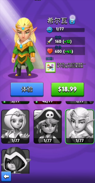 15112953t3hg.png
