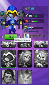151129547fid.png