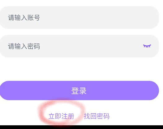 漫蛙老版本