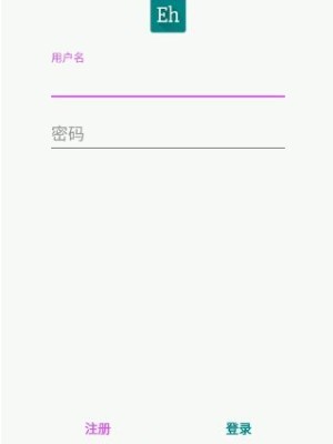 E站彩色版