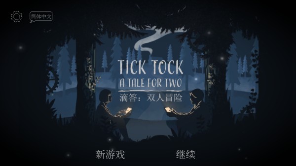LT画质助手2025