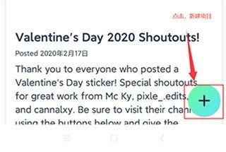 alightmotion剪辑免费版下载