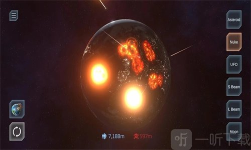 毁灭星球模拟器最新版下载