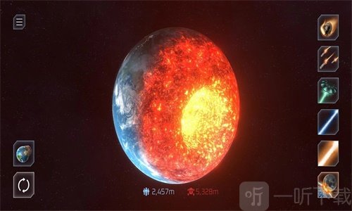 毁灭星球模拟器最新版下载