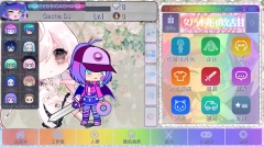 gacha甜甜最新版安卓下载