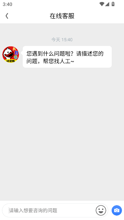 快读鸭