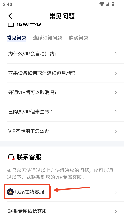 快读鸭