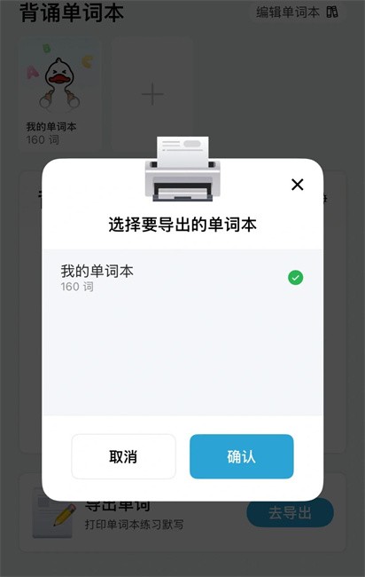 快读鸭