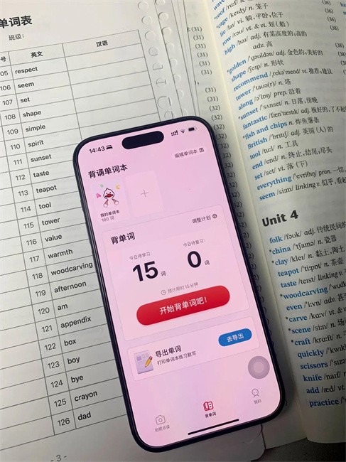 快读鸭