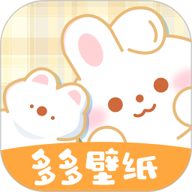 多多主题壁纸8安卓版