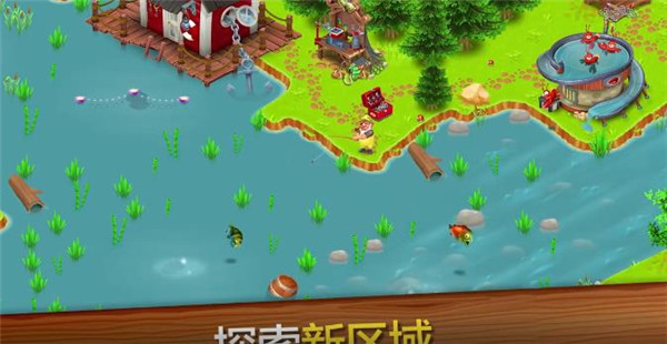 卡通农场手机版安装下载