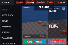 Aim Champ开始训练界面