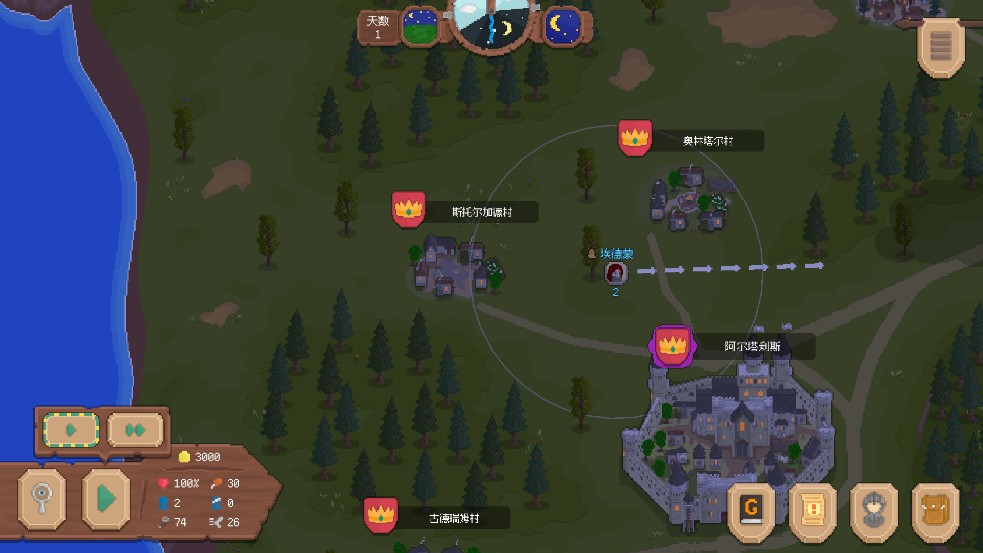 罗德里沙盒模式完整版下载