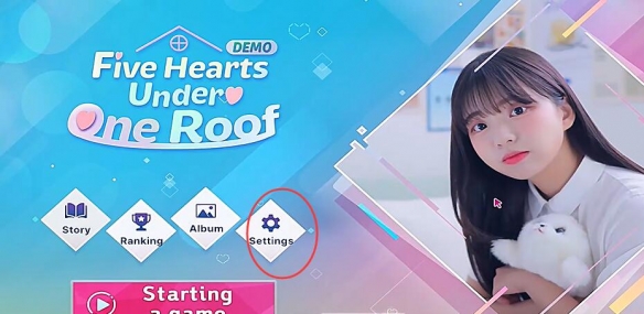 阿西,美女室友竟然(虚拟女友模拟器)V0.3下载