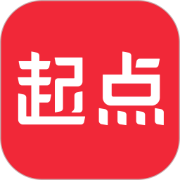 起点小说.416安卓版