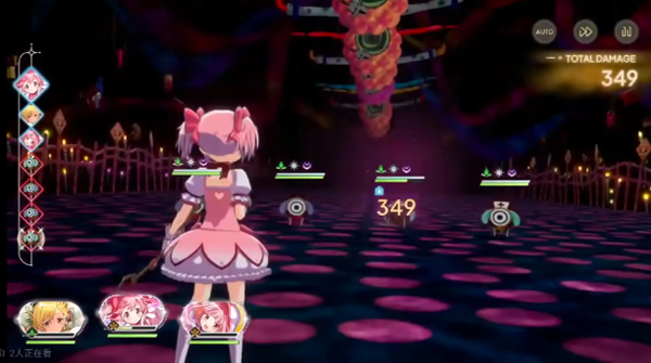 魔法少女小圆MagiaExedra