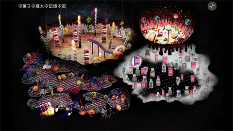 魔法少女小圆MagiaExedra