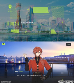 18质问正版V1.0.7下载