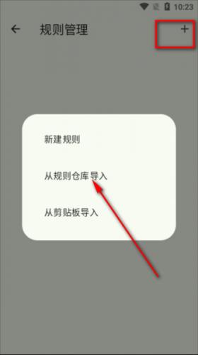 kazumi动漫纯净版