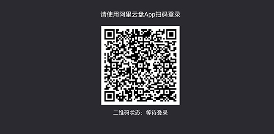 蜗牛云盘资源库