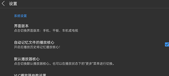 蜗牛云盘资源库