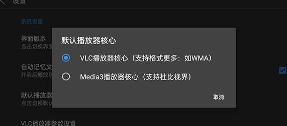 蜗牛云盘资源库
