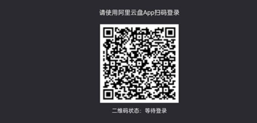 蜗牛云盘资源库