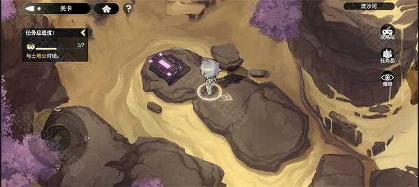 少年西游记2v6.5.1下载