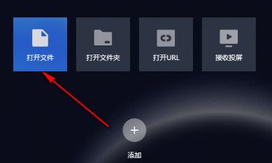 恒星视频最新版2026下载