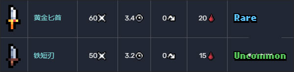 拱谷世界安装下载