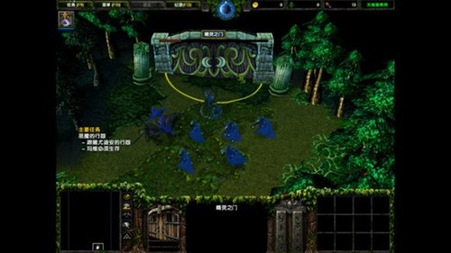 exagear鲁大师直装版安装下载