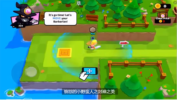 爆裂小队正版怎么玩？基本玩法介绍2