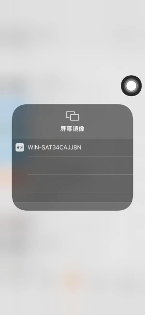 趣看影视手机版下载