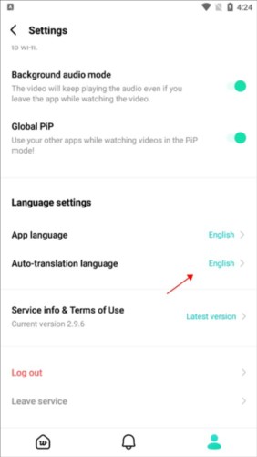Weverse最新版app下载