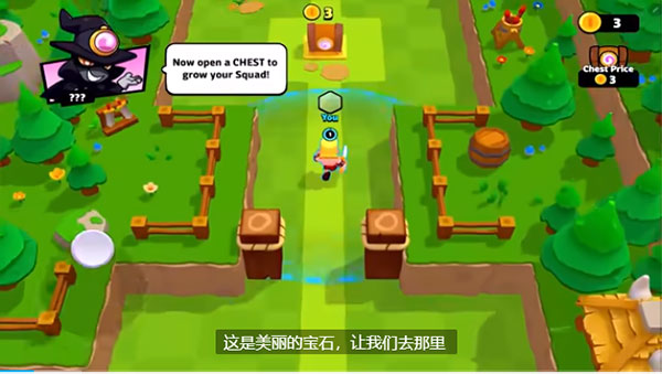 爆裂小队正版怎么玩？基本玩法介绍4