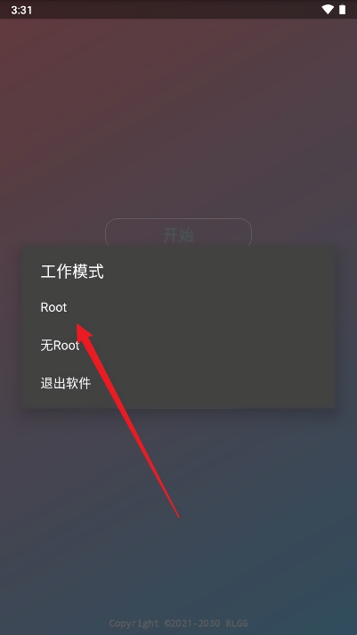 由崎司美化包