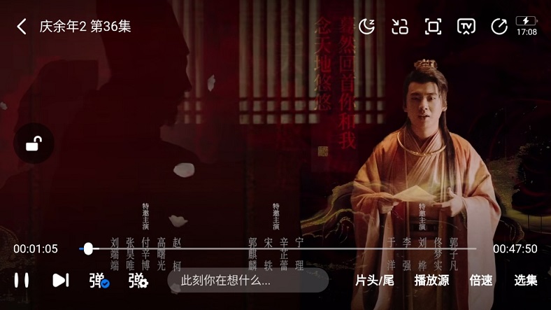 微信截图_20240629170843.jpg
