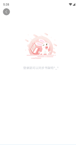 汗汗漫画免费阅读
