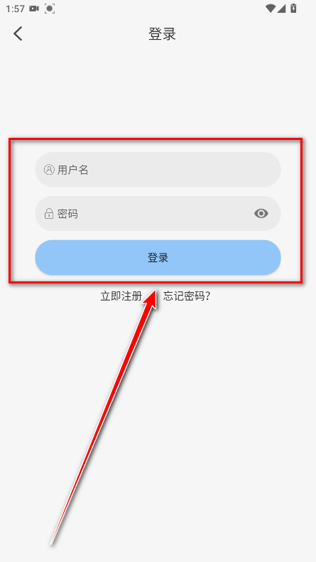 StarAni动漫