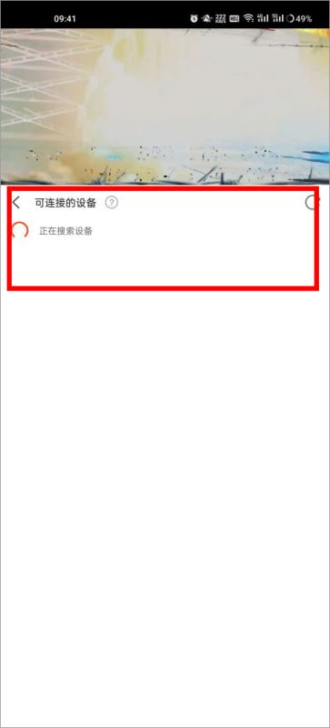 剧多多影视大全正版