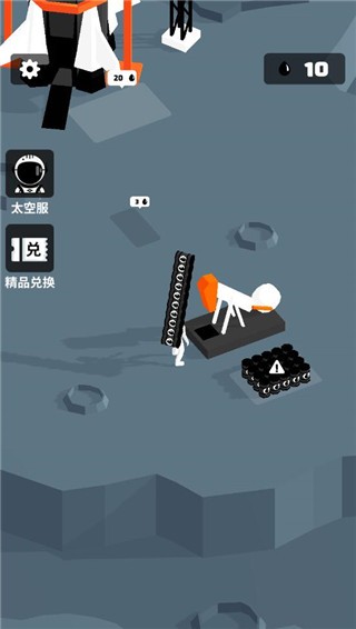 我的小小星球安卓下载